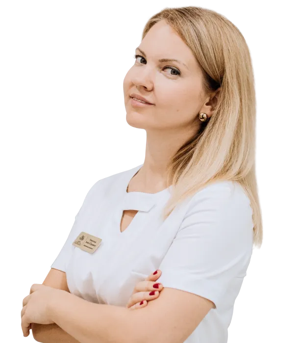 ОНЛАЙН КОНСУЛЬТАЦИЯ ВРАЧА